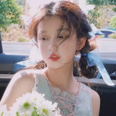 倦怠